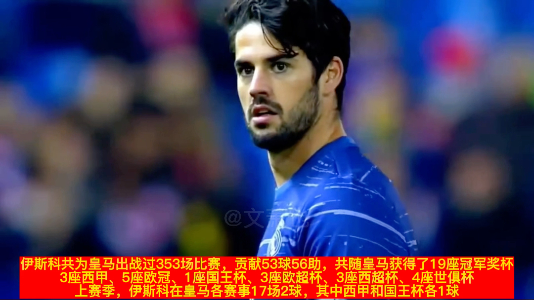 爱游戏官网 -关于冲刺阶段欧超杯传出新动向；塞维利亚调整名单；管理层表态——信心回归；赛季目标并未改变的信息