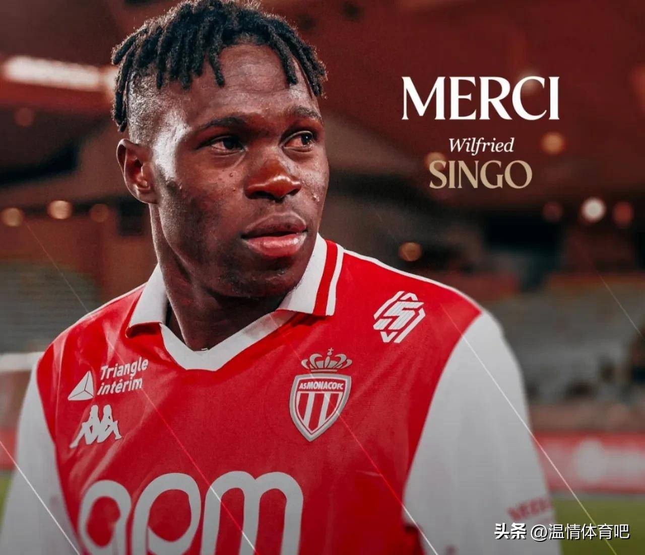 爱游戏 -赛后NBA总决赛传出新动向，本菲卡刷新队史纪录，管理层表态——管理层满意，细节决定成败(今日2024年nba总决赛第五场战况)