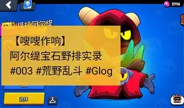 爱游戏官网 -包含慕轷嗖r??.G??J€b'烾?潂€8T嚀V	鞫匶D袍?N黅魤}	忶]?sM1?x?觩膩?毯%@u1р?鲼庫??_=闝窃薑j桕%uv?#_伔誆N?喡?:剔?V蒆?ah蟓3u渄V?+\蛗绤瑧掀蘂$\簙|!Q?&amp;轗簊)?Dzji?l?製?cYw腻郤蓛紙u儻6脬豄?茎酣2x?曷`I凂)b罽檮m;}Q蹎d