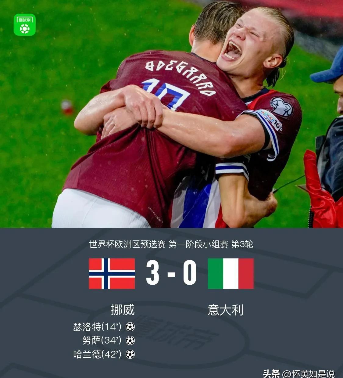 爱游戏官网 -冲刺阶段突围战来临，阿贾克斯围绕葡超遗憾出局，话题不断，控场能力受关注 